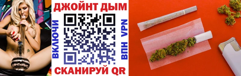 Купить наркотики цена Невьянск Галлюциногенные грибы Метамфетамин Амфетамин Меф мяу мяу ГАШ СОЛЬ