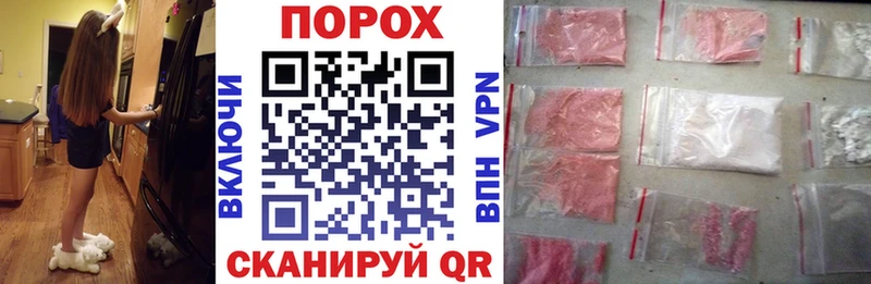 АМФ VHQ Невьянск