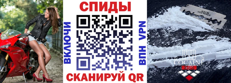 АМФЕТАМИН Premium darknet официальный сайт Невьянск