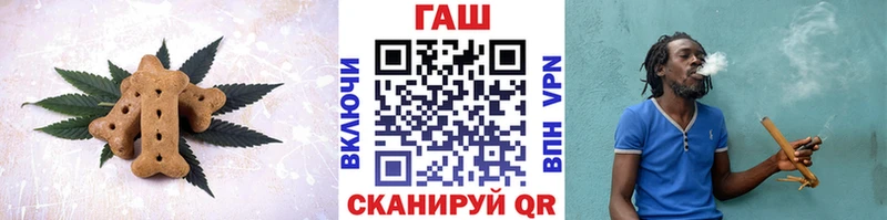Canna-Cookies конопля  как найти   Невьянск 
