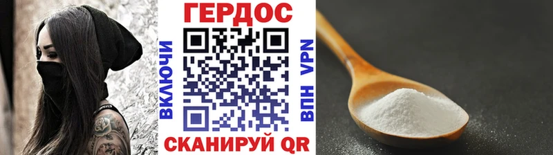 Героин Афган  купить наркоту  Невьянск 