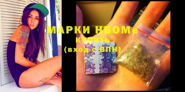 не бодяженный Алексеевка