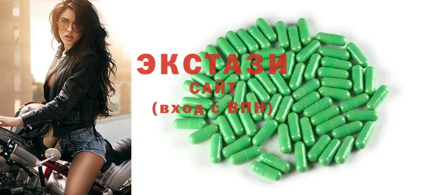 не бодяженный Алексеевка