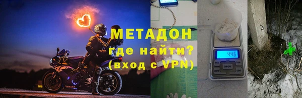 синтетический гашиш Алексин