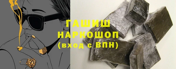 метадон Наволоки