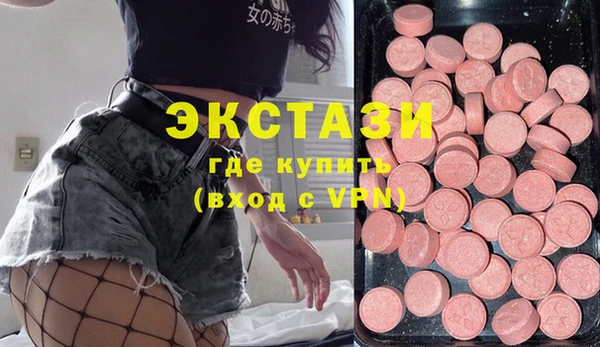 не бодяженный Алексеевка