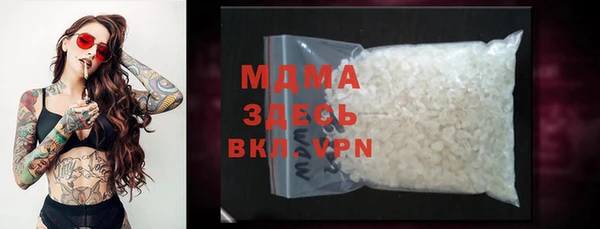 не бодяженный Алексеевка
