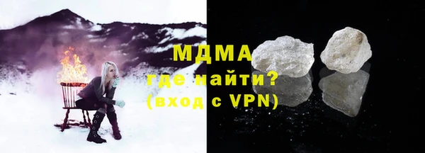не бодяженный Алексеевка