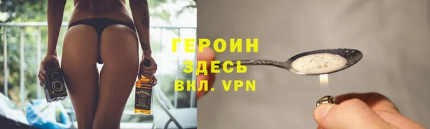 не бодяженный Алексеевка