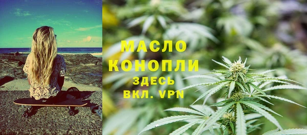 метадон Наволоки