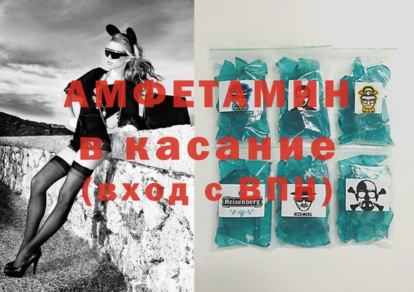 не бодяженный Алексеевка