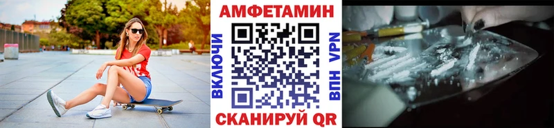 где найти   Невьянск  МЕТАМФЕТАМИН кристалл 