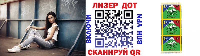 как найти закладки  Невьянск  Марки N-bome 1,5мг 