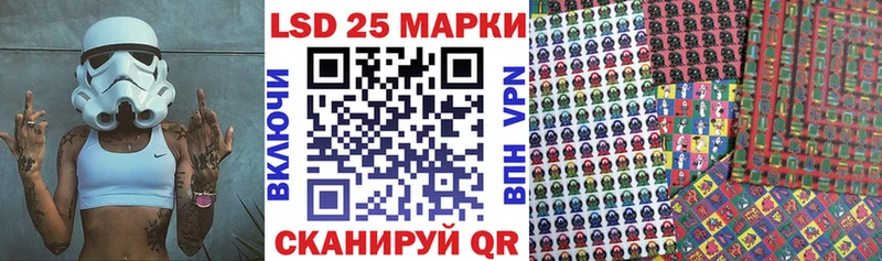 Марки N-bome 1,5мг Невьянск